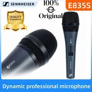 Sennheiser E835S 보컬 다이나믹 마이크 무선 핸드헬드 전문 성능 공급 장치 소음