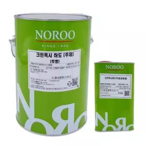크린폭시 하도 바닥용 투명 3L 바닥용페인트 에폭시바닥