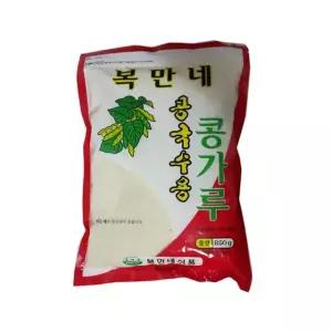 복만네 콩가루 850G