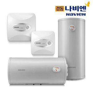 경동 나비엔 스텐 순간전기온수기 ESW550-50WH/ESW550-50WV 50리터