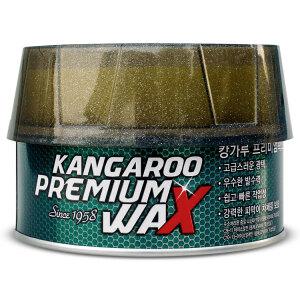 캉가루 프리미엄왁스 200g 고체왁스 광택제