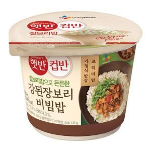 [XB836NOO_48]CJ 즉석밥강된장보리비빔밥컵반 280g 행사상품