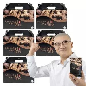 참진한 야생 지리산 칡즙 25포*5박스(총 125포)