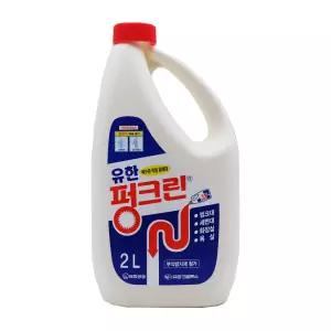 유한 펑크린 배수구클리너 하수구세정제 2L 용기