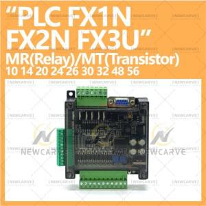 프로그래머블 로직 컨트롤러 PLC FX1N FX3U 10MR/10MT/14MR/14MT/20MR/20MT/24MR/24MT/26MR/26MT/30MR/32MR