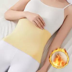 따뜻한 배워머 여성 허리 임산부 복부 스판 보온 복대