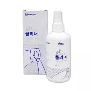 화이트보드 표면 클리너 250ml