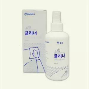화이트보드 표면 클리너 250ml