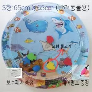 [펫타임] 반려동물 워터매트 소형(직경65cm X 65cm)