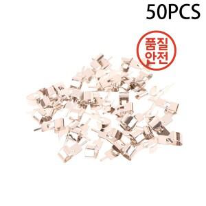 50PCS 스프링 스틸 18650 배터리 클립 탄성 접촉 부품 홀더 삽입 고정 전도성 액세서리