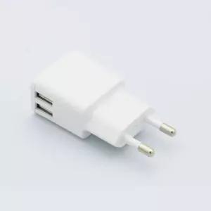 핸드폰 충전기 USB 어댑터 화이트 2포트 5V 1.2A
