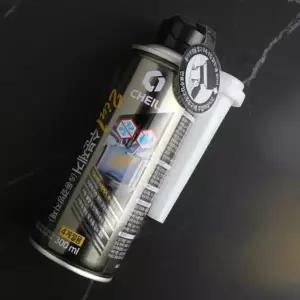 동결방지제 차량 결빙 연료 수분제거제 경우연료첨가제 방지제 300ml
