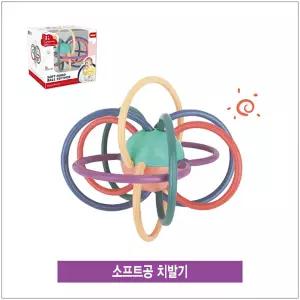 소프트공 치발기