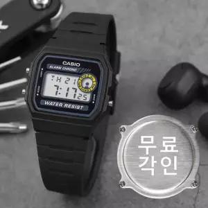 무료각인 카시오 F-94WA-8 경량 슬림 군인 군용 전자 스포츠 남자 우레탄 시계 e16