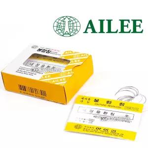 아이리 봉합침 내장용환침 1/2 원형 1호-8호 1포 10개입 수술바늘 재사용