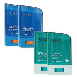 (택1)AHC 선스틱22gx2개 +물티슈 /AHC 썬스틱14gx2개 +물티슈 /썬크림/선크림/28년04월까지