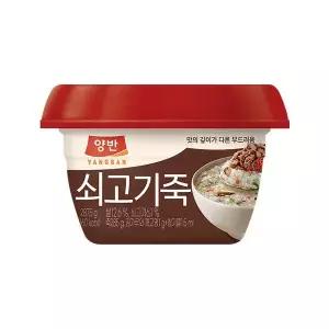 양반 쇠고기죽(285g, 24개) 봄 간편식 동원 아침대용 간단식사 자취생필수템 1개 285g