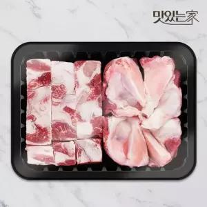 맛있는家 [농협안심한우] 국내산 한우 스지 도가니 보신용 600g
