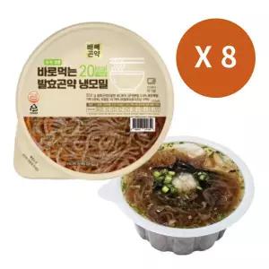 빼빼곤약 발효곤약 냉모밀 350g X 8팩 - 육수에 담겨 간편하게 바로먹는 국물까지 다 먹어도 70kcal