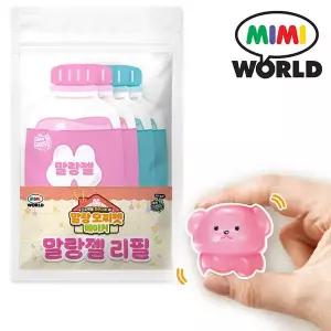 [미미월드]말랑 모찌펫 메이커 리필 말랑젤 리필용