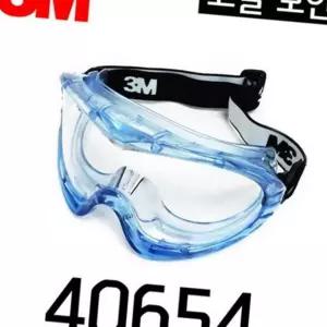(올핀)3M 고글보안경 40654PLUS 산업 안전 보호용품
