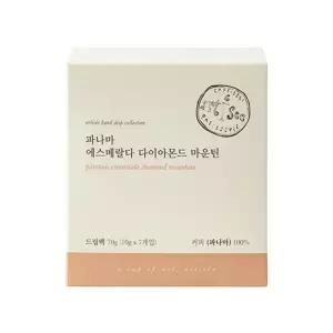 (아티제) 핸드드립 컬렉션(파나마 에스메랄다/7개입)