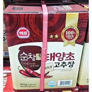 고추장 (지함 사조 14K) 조림양념용 순두부찌개용 한식당