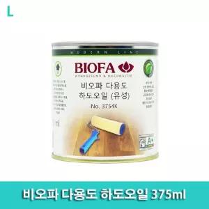비오파 다용도 하도오일 375ml용 페인트 틈새메움 방수효과 목재보호 빠른건조 도장용품 목재용 석재용
