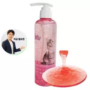 지금 필요한 고양이볼륨샴푸 샴푸 300ml 1P 비타민 목욕 푸르메리아향 고양이 캡슐