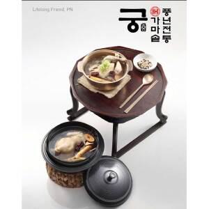 가매 세라믹 가마솥 20cm PTPPT-IH-20C 가마솥 솥냄비