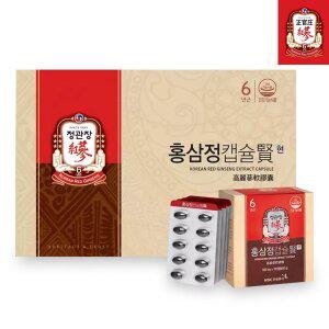 [참다올]서울분당퀵배송] 정관장홍삼정캡슐현(500mg x 100캡슐x 2) 선물세트