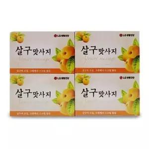 [하프클럽/알티피아]살구맛사지 비누 2+2
