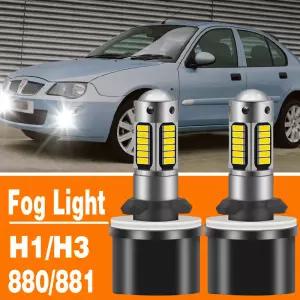 2개 H27W/2 H27W/1 880 881 LED 전구 안개등 PGJ13 PG13 자동차 LED 안개 주행등 30S 3014 자동차 조명 소