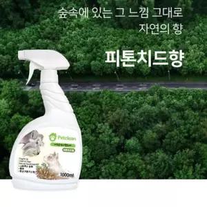 펫크린 애완동물 냄새 피톤치드1L