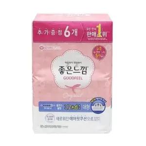팬티라이너 IS 좋은느낌 울트라슬림 대형 32플러스6개입