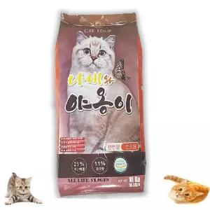 고양이사료 대용량 길고양이 냥이밥 나비와야옹이 18kg