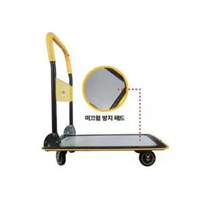 운반대차 PHT-300 300kg NAVI