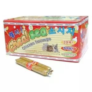 강아지 고소한 영양간식 소시지 120개입 닭가슴살 강아지 소시지 애견 소세지 반려견 간식