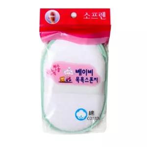 혜명몰 베이비스폰지샤워타올_샤워타월 샤워수건 바디타월 샤워스펀지 부드러운샤워타올 목욕용스펀지