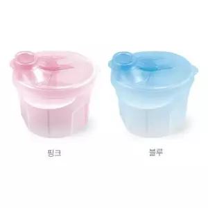 아기 3칸 분유케이스 간식 보관함 아기분유통 밀폐용기 소분통