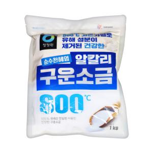 청정원 알칼리 구운소금 1kg 식자재마트 펜션음식 도매가