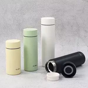 [NS홈쇼핑]에지리 보온 보냉 베이직 텀블러 300ml[35438684]