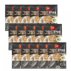 올품 훈제 그릴드 닭가슴살 100g 20봉