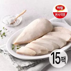 하림 수비드 닭가슴살 오리지널 100g 15팩