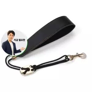 지금 필요한 색소폰연주 스트랩 연주가 즐거워지는 색소폰