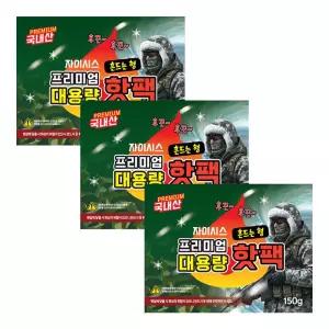 자이시스 프리미엄 핫팩 특대용량 손난로 150g X 30개