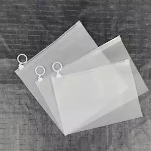 슬라이드 지퍼백 고리 반투명 슬라이드지퍼백 고리지퍼백 15x15cm