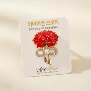 금속 재질 빨강 브로치 4cm 어버이날 스승의날 선물 옷 장식 뱃지