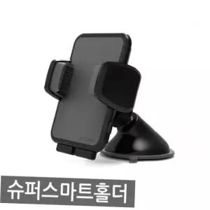 차량용자석거치대 다이어리 케이스 호환용 흡착식 스마트폰홀더