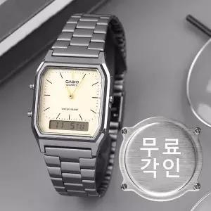 [카시오]무료각인 카시오 AQ-230GG-9A 복고풍 사각 빈티지 아나디지 남녀공용 메탈 시계 e16